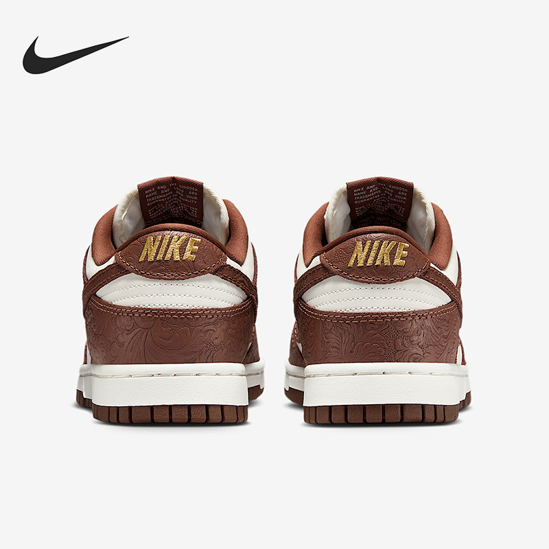 Nike/耐克正品Dunk Low女士经典耐磨低帮运动鞋IF3944-100,运动鞋new,运动休闲鞋,淘宝优惠券,粉丝福利购,淘宝优惠卷