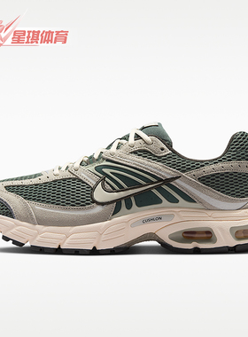 Nike/耐克正品Air Max Moto 2K男士缓震低帮跑步鞋IQ4924-301