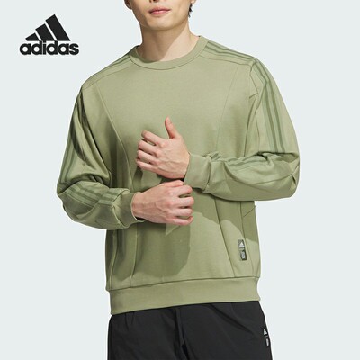 Adidas/阿迪达斯正品时尚男士跑步简约针织圆领卫衣JI8711