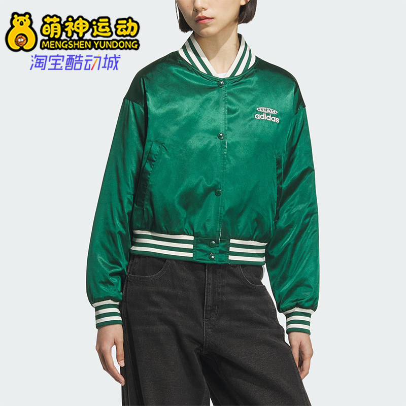Adidas/阿迪达斯正品三叶草女士休闲保暖复古双面穿棉服KC5814