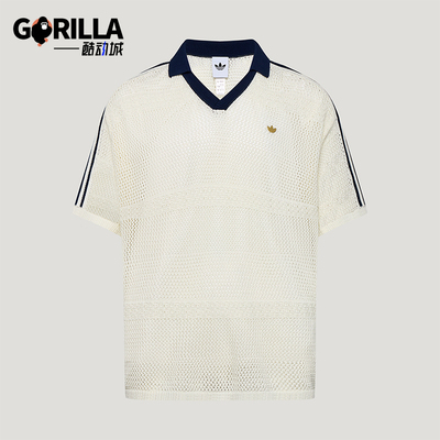 Adidas/阿迪达斯正品男女同款运动舒适镂空短袖POLO衫KW5684