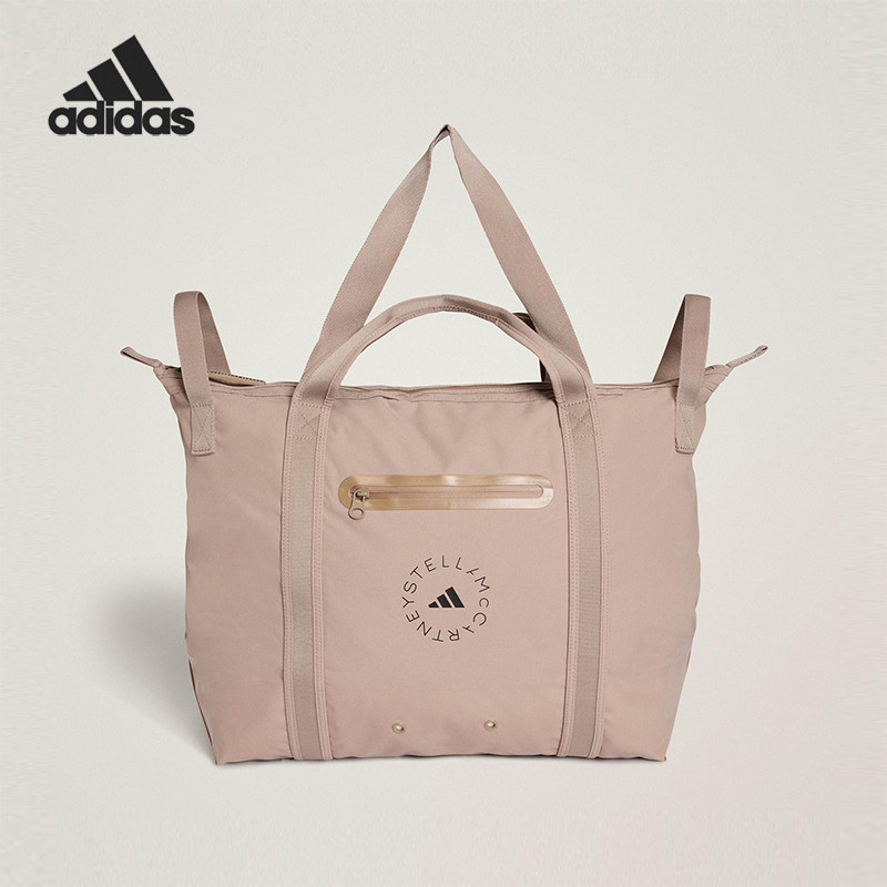 Adidas/阿迪达斯正品2025年秋季女士经典收纳便携运动拎包KC4219,运动包/户外包/配件,挎包/拎包/休闲包,淘宝优惠券,粉丝福利购,淘宝优惠卷