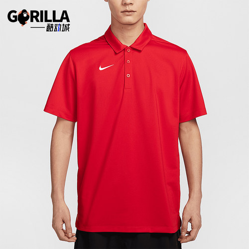 Nike/耐克正品2025春季新款男士开衩运动POLO衫IB8831-657