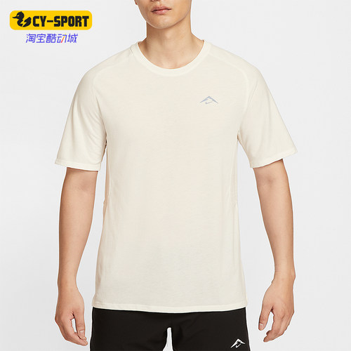 Nike/耐克正品Dri-FIT男士跑步运动简约经典透气短袖HJ3581-133