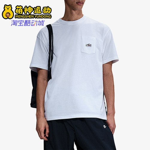 Nike/耐克正品Sportswear Max90男士时尚短袖T恤IB1382-100
