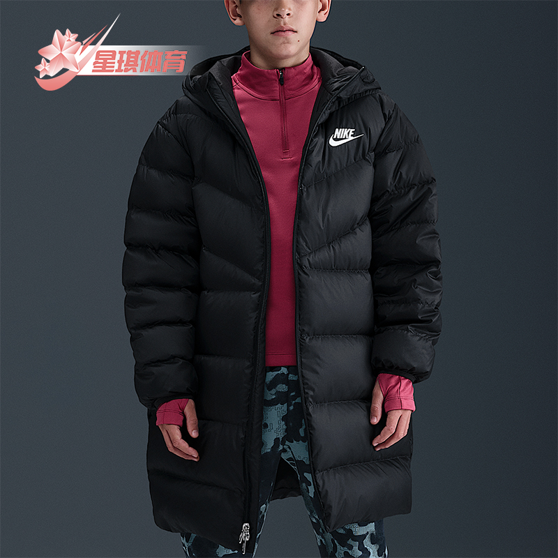 Nike/耐克正品Windrunner大童运动连帽柔软保暖羽绒服IQ3183-010