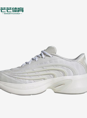 Adidas/阿迪达斯正品ClimacolClimacolSPW新款经典跑步鞋HQ4973
