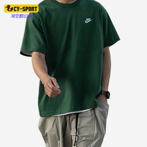 Nike/耐克正品夏季男士圆领刺绣宽松透气经典短袖T恤FN3698-341