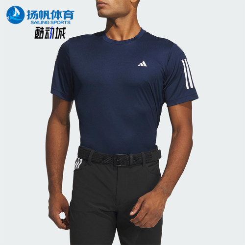 Adidas/阿迪达斯正品夏季男士运动高尔夫时尚条纹短袖T恤IN6633