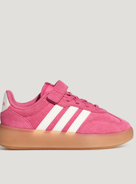 Adidas/阿迪达斯正品BARREDA DECODE小童低帮魔术贴板鞋KH7878