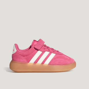 Adidas BARREDA DECODE小童低帮魔术贴板鞋 KH7878 阿迪达斯正品