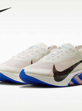 Nike/耐克正品ZOOMX VAPORFLY 4男士经典缓震运动跑鞋II7203-100