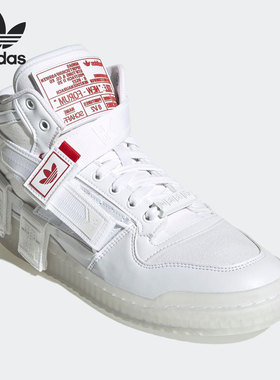 Adidas/阿迪达斯正品三叶草春季新款男子休闲鞋板鞋 GZ9031