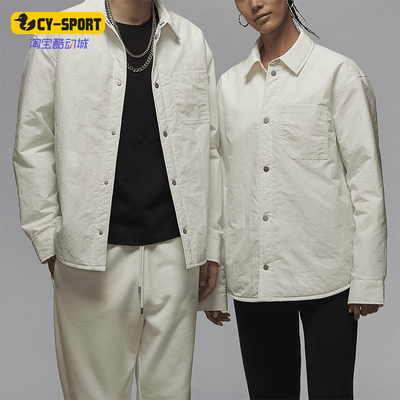 耐克男士运动简约时尚休闲外套