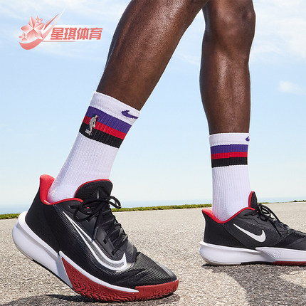 Nike/耐克正品Precision 7男士减震复古健身运动篮球鞋FN4322-002