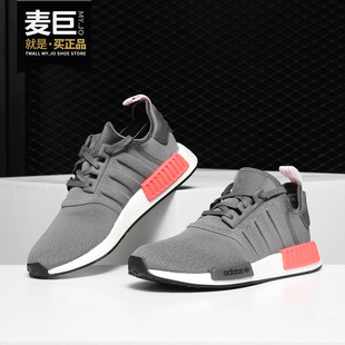 当季 男女鞋 阿迪达斯正品 BD7730 NMD低帮运动鞋 休闲鞋 新款 Adidas
