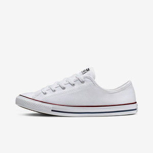 Converse/匡威正品四季款女士经典耐磨透气轻便低帮板鞋564981C