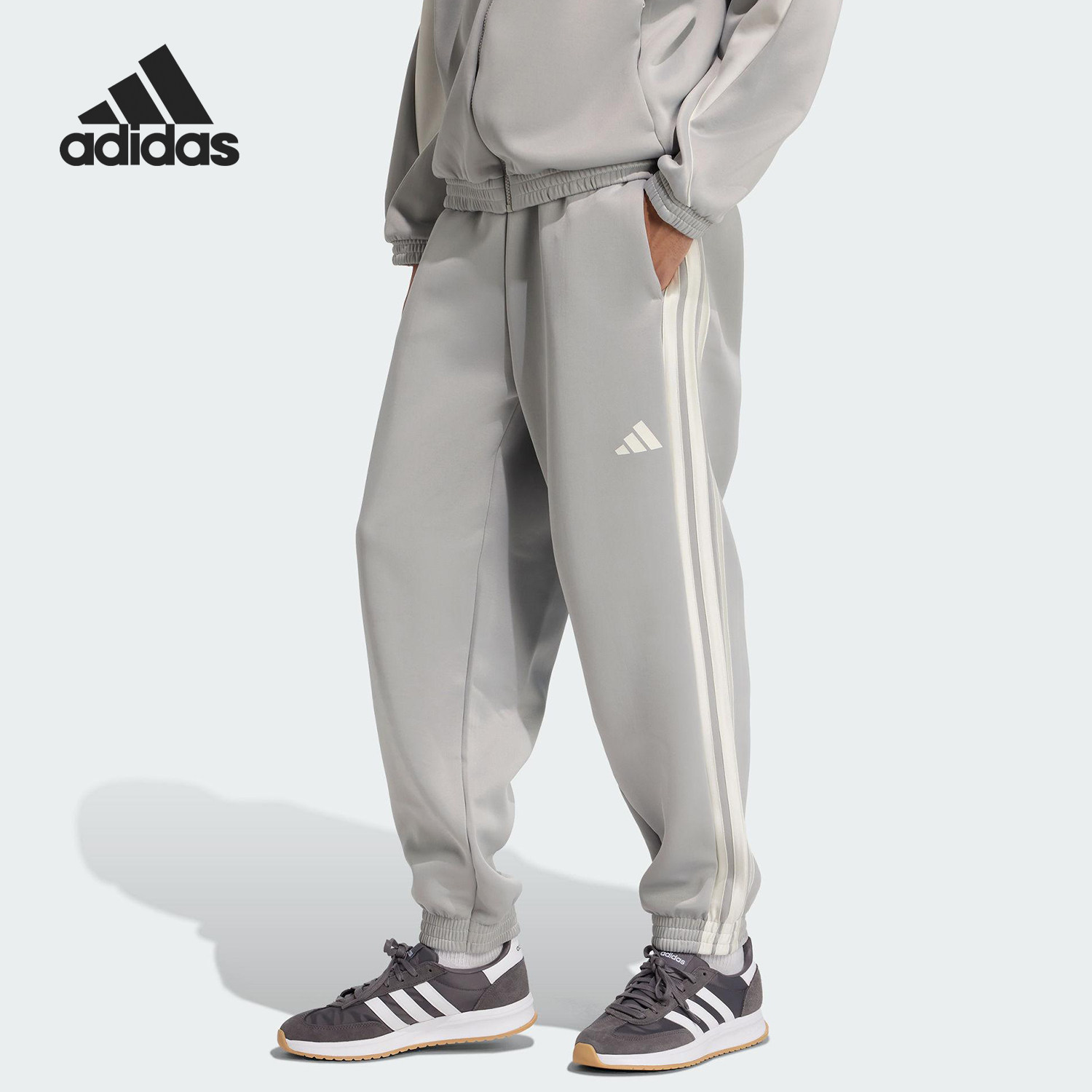 Adidas/阿迪达斯官方正品M STADIUM PT男士针织束脚运动裤JX5621