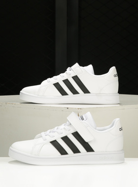 Adidas/阿迪达斯正品 neo GRAND COURT大童防滑运动休闲鞋 EF0109