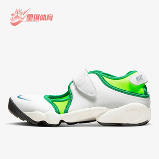 Rift女士低帮透气运动分趾休闲鞋 Nike 耐克正品 Air 100 DX2939