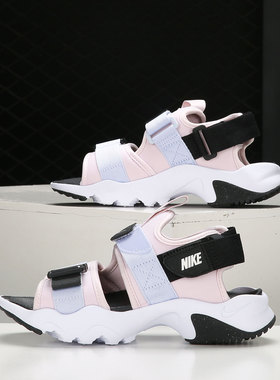 Nike/耐克正品男子款清仓特价CV5515-600