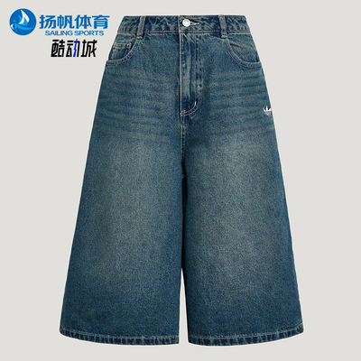 Adidas/阿迪达斯正品三叶草女士宽松日常经典通勤牛仔短裤KW2003