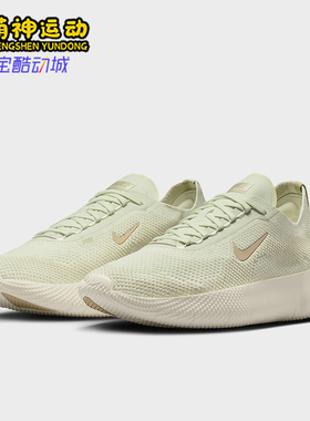 Nike/耐克正品Free 2025男士运动低帮系带耐磨训练鞋HF1078-006