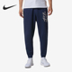 耐克正品 日常针织束脚运动长裤 2025冬季 Nike 款 男士 HV7014 451