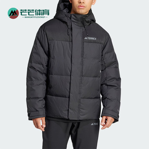 阿迪达斯男士保暖耐穿羽绒服