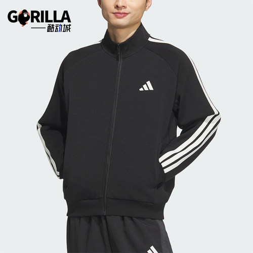 Adidas/阿迪达斯正品2025秋季款男士耐穿针织立领运动外套KC2884