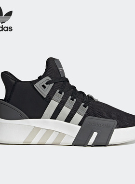 Adidas/阿迪达斯官方正品EQT BASK ADV男女系带运动休闲鞋ID0548