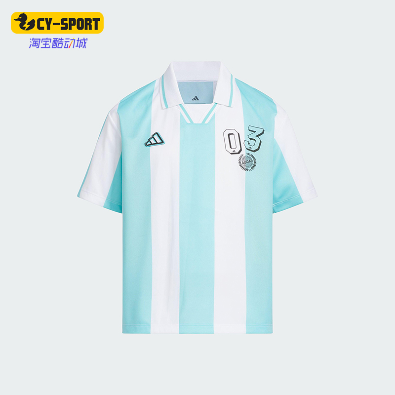 Adidas/阿迪达斯正品2025夏季款儿童运动经典足球条纹T恤JM3432