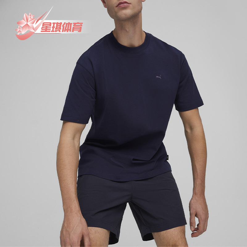 彪马男士休闲宽松圆领短袖