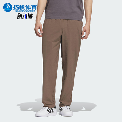 Adidas/阿迪达斯正品BOTTOMS男士经典复古直筒运动休闲长裤KE6002