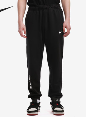Nike/耐克正品NSW SWOOSH 男子运动训练长裤DJ5372-010