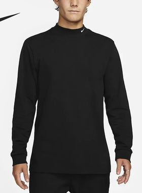 Nike/耐克官方正品秋季新款男子运动休闲简约长袖T恤DX5869-010