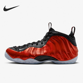 耐克正品 DZ2545 四季 男士 Nike 训练篮球鞋 款 运动系带复古经典 600