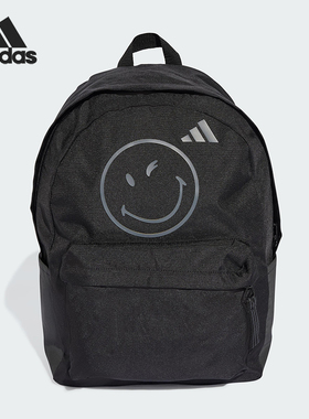 Adidas/阿迪达斯正品Y SMI BPK儿童书包经典运动双肩背包JV5158