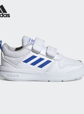Adidas/阿迪达斯正品TENSAUR I 婴童魔术贴运动休闲鞋 EF1112