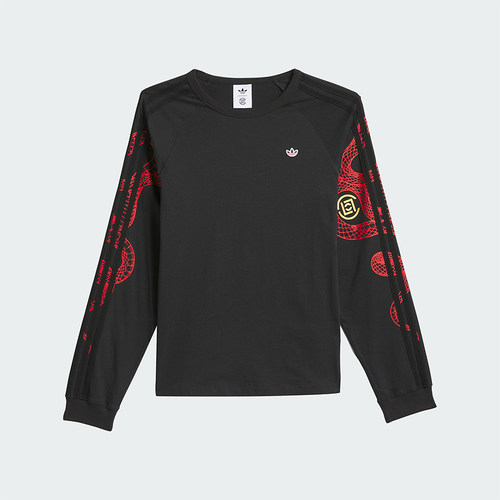 Adidas/阿迪达斯正品三叶草男士印花透气圆领长袖T恤JD3537