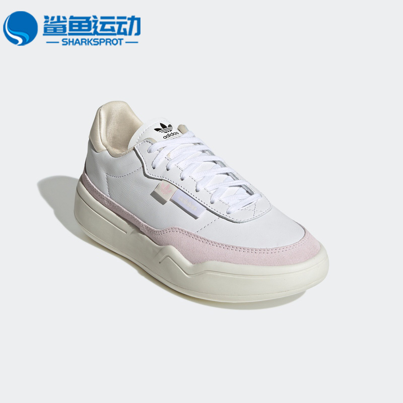 阿迪达斯女子休闲鞋GX3502