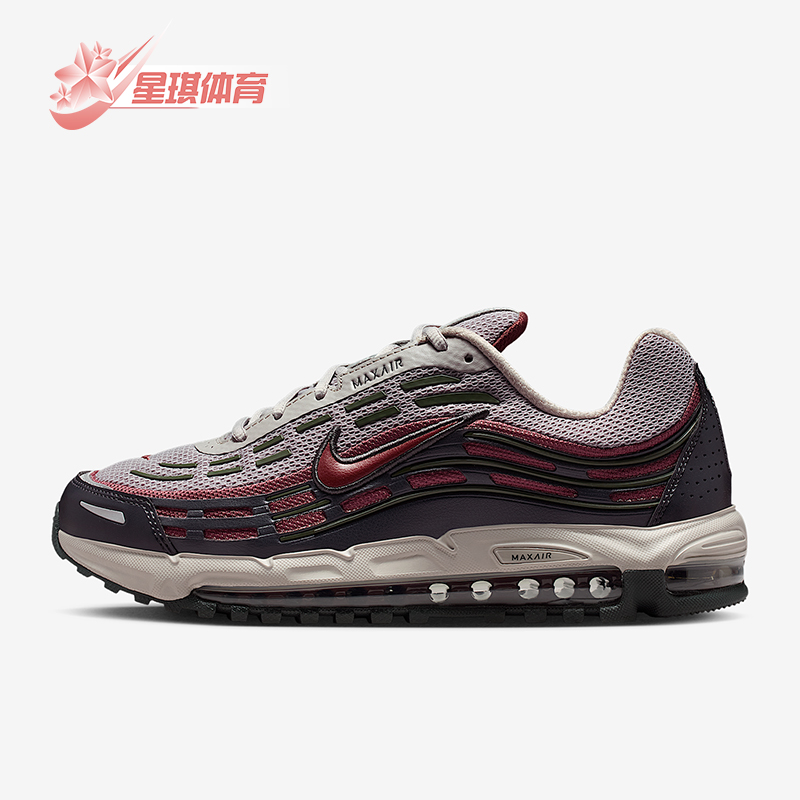 Nike/耐克正品 Air Max TL 2.5男士复古潮流运动休闲鞋FZ4110-007