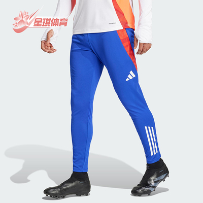 Adidas/阿迪达斯正品春秋男士运动修身中腰吸湿排汗长裤JF4193