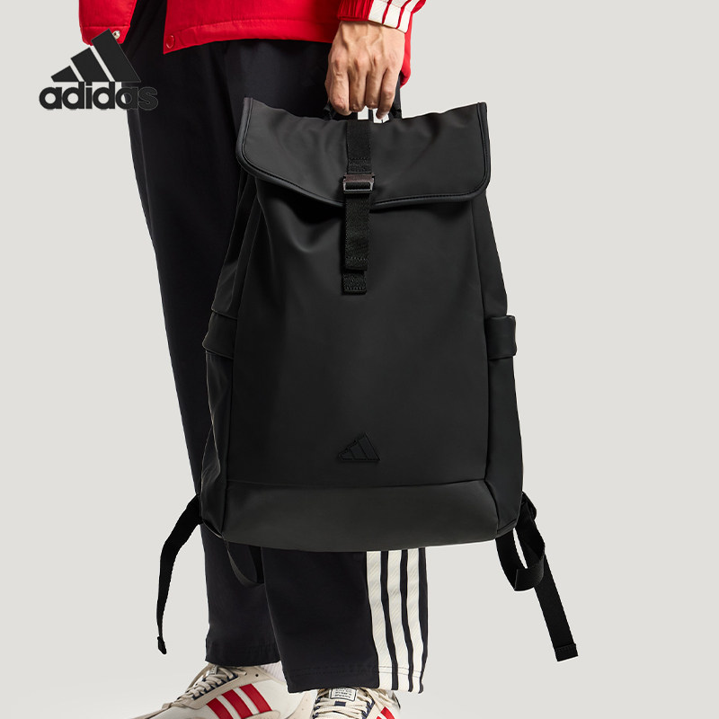 Adidas/阿迪达斯正品2026年春季男女同款运动收纳双肩包IA7500,运动包/户外包/配件,双肩背包,淘宝优惠券,粉丝福利购,淘宝优惠卷