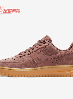 Nike/耐克正品2025新款女士经典复古厚底休闲板鞋AA0287-201