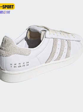 Adidas/阿迪达斯正品三叶草男女同款运动轻便休闲透气板鞋 FY0038