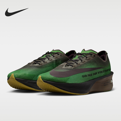 Nike/耐克正品Vaporfly4新款男绿黑色竞速跑步鞋IQ3418-399