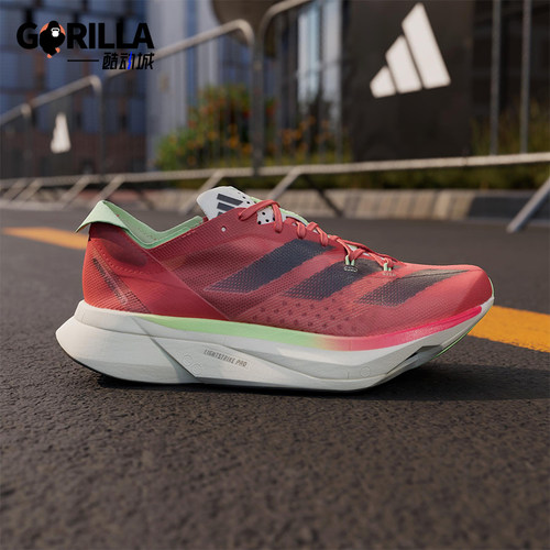 Adidas/阿迪达斯正品四季款女士缓震经典马拉松透气跑步鞋IG6430