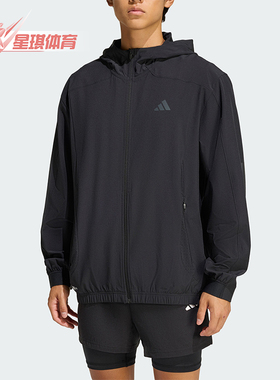 Adidas/阿迪达斯正品TECHESS TRACK-T男士健身训练夹克外套KQ7481