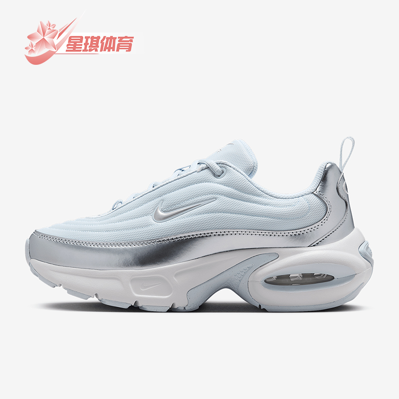 Nike/耐克正品新款女士低帮气垫减震耐磨运动跑步鞋HM0256-002